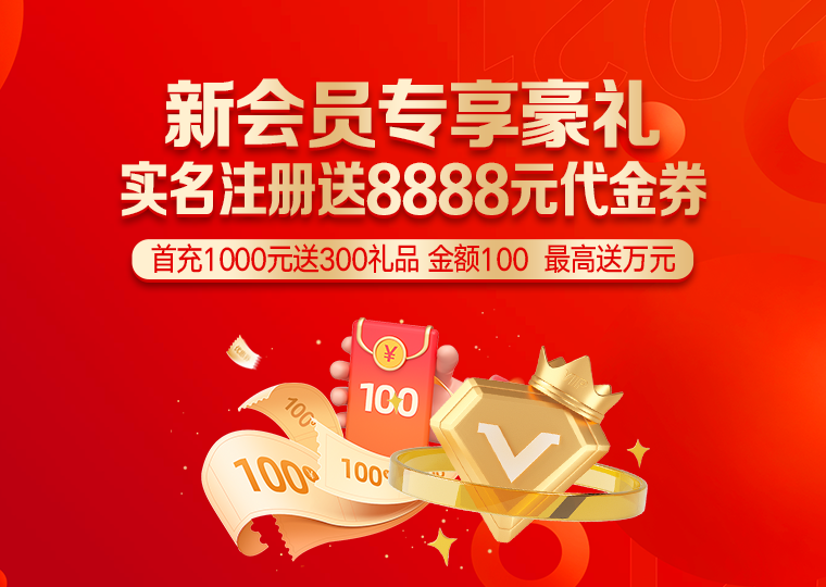 实盘配资网站 如何用线上股票配资提升市场情绪效率？_7355